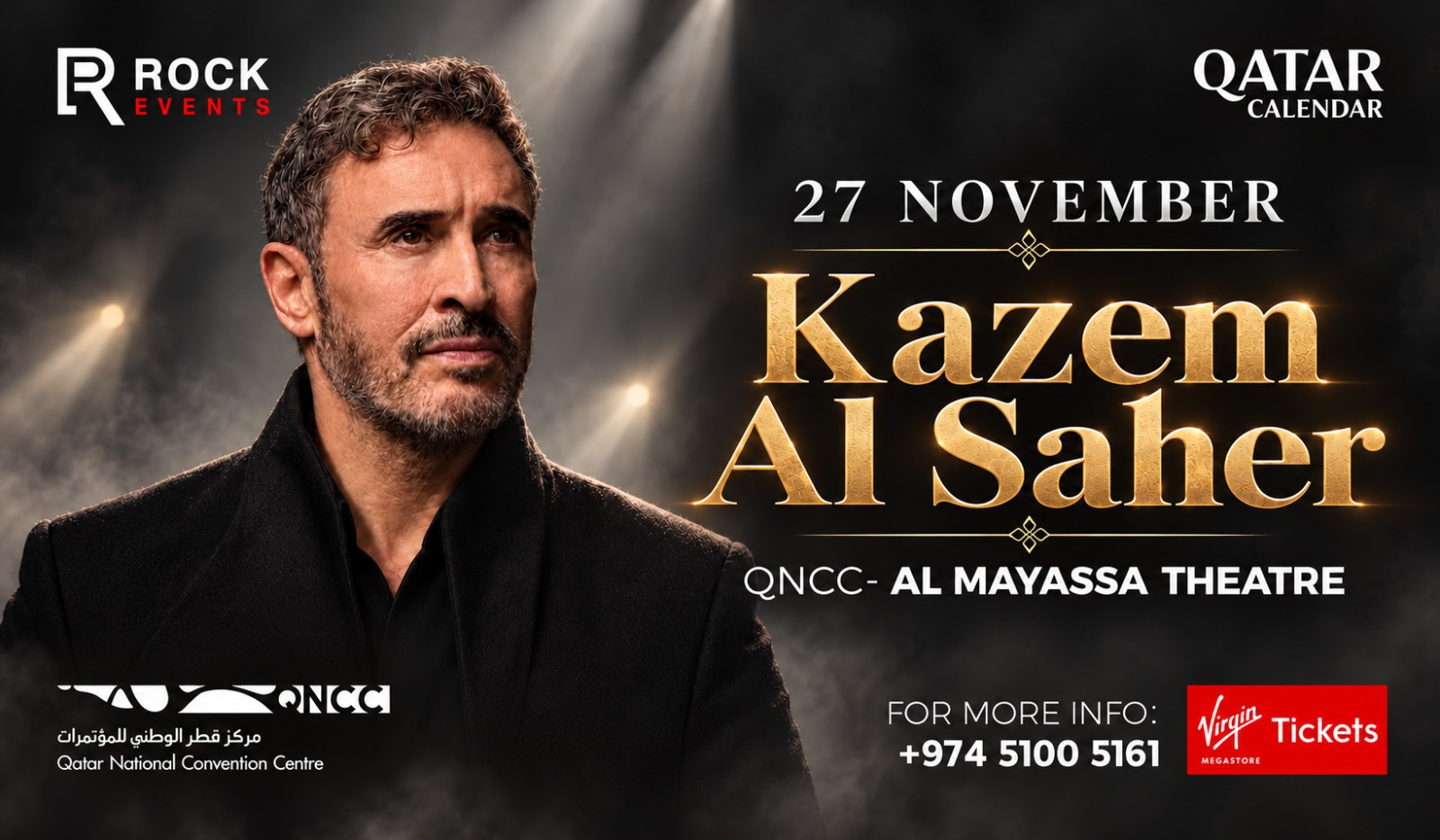 KAZEM AL SAHER